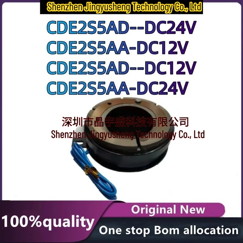 New Original DC24V CDE2S5AA CDE2S5AD in Stock
New Original DC24V CDE2S5AA CDE2S5AD in Stock