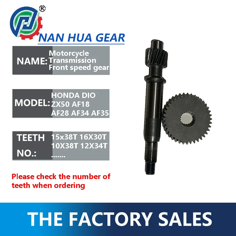 Performance Racing Transmission Gear Set Front speed gear 15x38T 16x30T10x38T... for honda DIO ZX 50 AF18 AF28 AF34 AF35 Scooter
Performance Racing Transmission Gear Set Front speed gear 15x38T 16x30T10x38T... for honda DIO ZX 50 AF18 AF28 AF34 AF35 Scooter