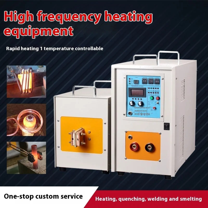 45KW High-Frequency Equipment, Metal Hardware Product Melting Furnace, Annealing And Quenching Experimental Induction Heating
45KW High-Frequency Equipment, Metal Hardware Product Melting Furnace, Annealing And Quenching Experimental Induction Heating