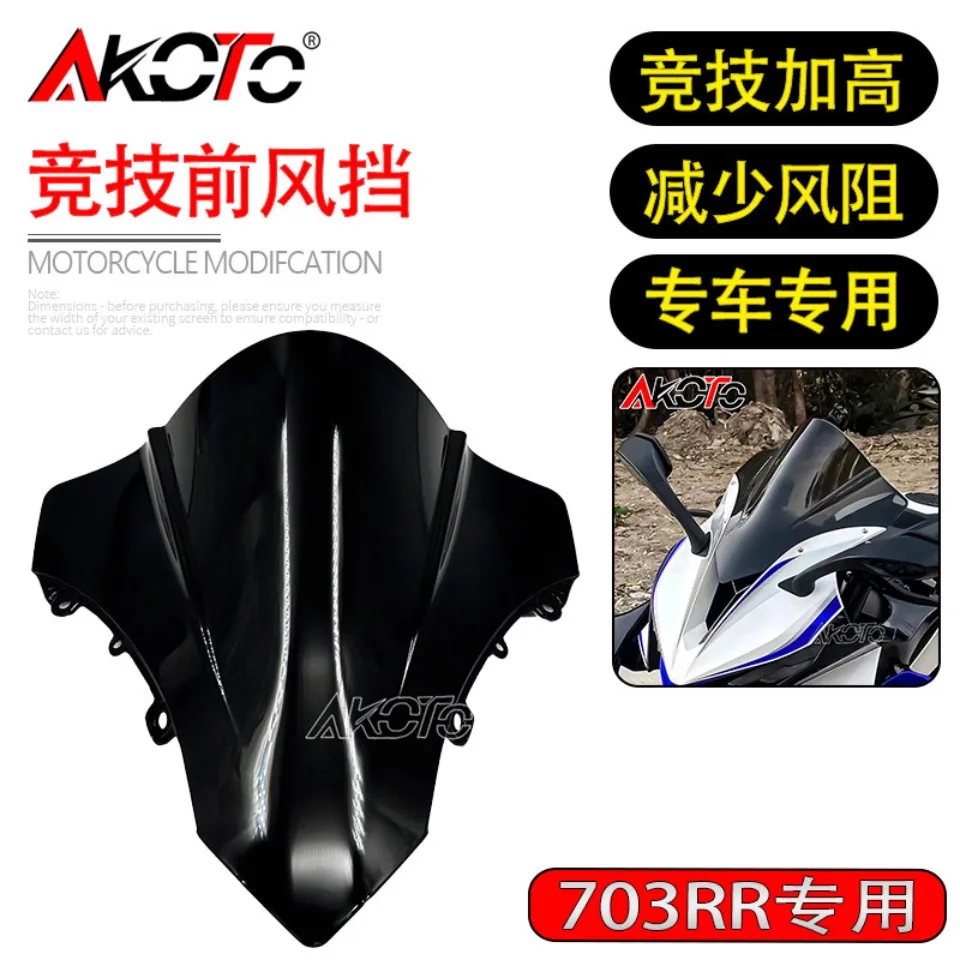 NEW FOR ZONTES 703 RR 703RR 2025 2026 Motorcycle ABS Racing Sports Screen Windshield Windscreen Baffle Wind Deflectors Fit
NEW FOR ZONTES 703 RR 703RR 2025 2026 Motorcycle ABS Racing Sports Screen Windshield Windscreen Baffle Wind Deflectors Fit
