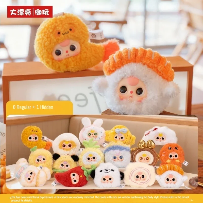 Authentic New Baby Three Plush Toy Toddler Big Mouth Eating Hanging Ornament Series Blind Box With Number Mystery Box Gifts
Authentic New Baby Three Plush Toy Toddler Big Mouth Eating Hanging Ornament Series Blind Box With Number Mystery Box Gifts