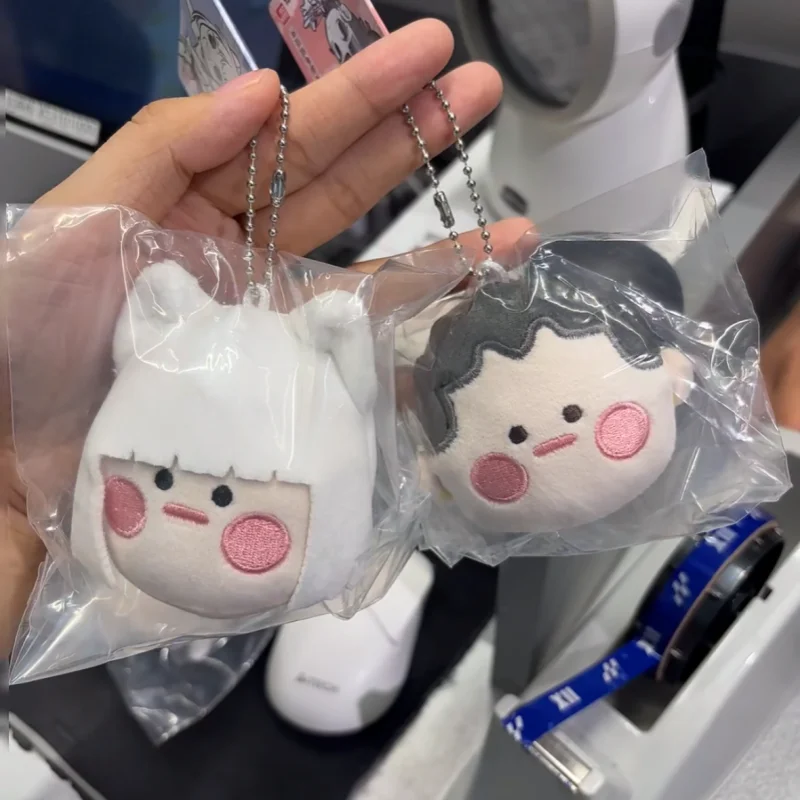 BANDAI X11 Fei Ren Zai Official Licensed Q Version Plush Head Keychain Cute Cartoon Stuffed Pendant For Bag Backpack Anime Fans
BANDAI X11 Fei Ren Zai Official Licensed Q Version Plush Head Keychain Cute Cartoon Stuffed Pendant For Bag Backpack Anime Fans