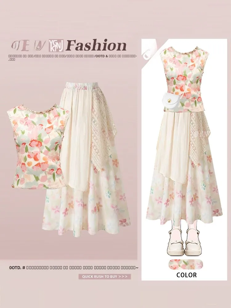 Ретро сладкая лесная система, картина маслом, цветок, круглый жилет, топ, сращивание, ажурная юбка средней длины, комплект из двух предметов
Ретро сладкая лесная система, картина маслом, цветок, круглый жилет, топ, сращивание, ажурная юбка средней длины, комплект из двух предметов