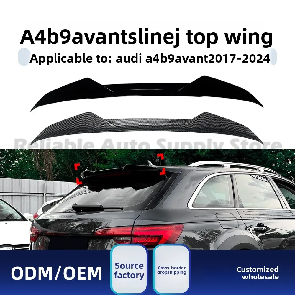 Для Audi A4 B9 Avant Sline 2017-2024 задний спойлер на крышу, губа, крыло, диффузор, обновление, высокое качество, прочный ABS, легкий Ae 
Для Audi A4 B9 Avant Sline 2017-2024 задний спойлер на крышу, губа, крыло, диффузор, обновление, высокое качество, прочный ABS, легкий Ae