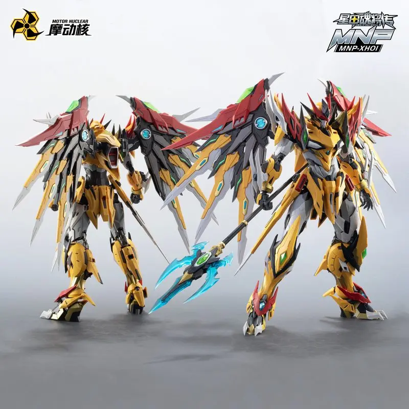 21.5cm In Stock Assembling Model Mnp Xh01 Bai Qi Mecha Model Alloy Wing Assembled Chinese Original Mecha Boys Birthday Gifts
21.5cm In Stock Assembling Model Mnp Xh01 Bai Qi Mecha Model Alloy Wing Assembled Chinese Original Mecha Boys Birthday Gifts