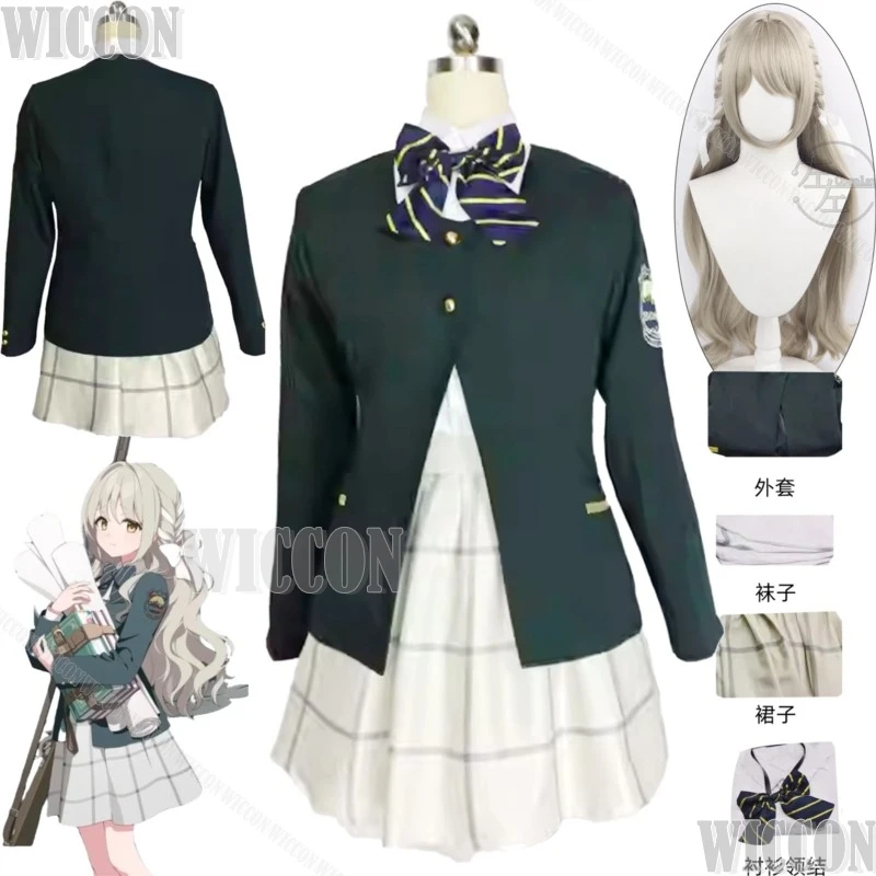 Sakurai Miyo Game Blue Archive Cosplay Costume Coat Skirt Shirt Bowtie Dress Long Wig Prop Girl Woman Fancy Suit Halloween Party
Sakurai Miyo Game Blue Archive Cosplay Costume Coat Skirt Shirt Bowtie Dress Long Wig Prop Girl Woman Fancy Suit Halloween Party