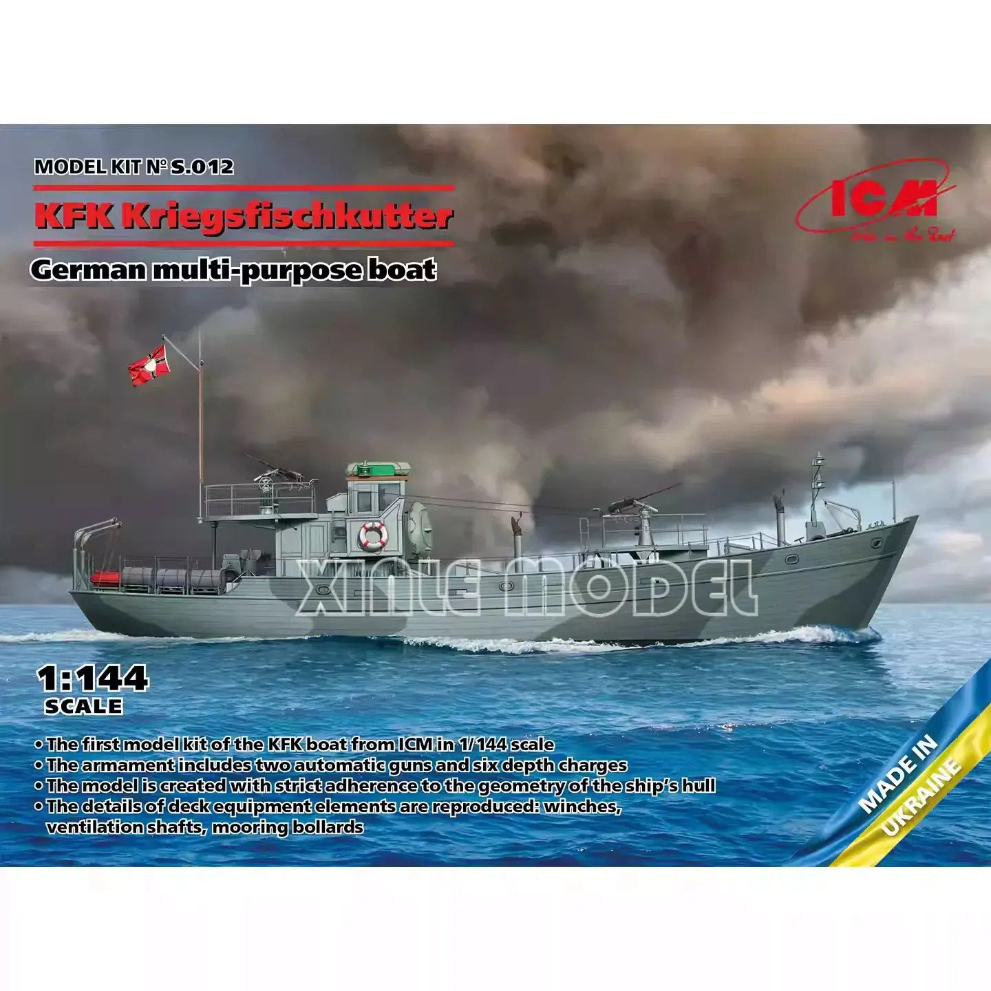 ICM Plastic Assembled Ship Model Kit S.012 Fighting Fishing Boat, German Multi-purpose Boat 1/144
ICM Plastic Assembled Ship Model Kit S.012 Fighting Fishing Boat, German Multi-purpose Boat 1/144
