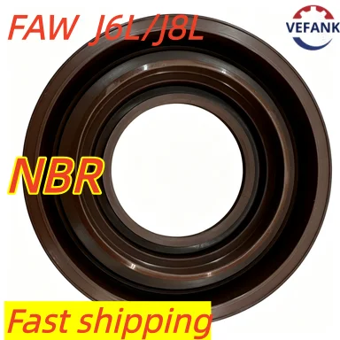 8141882 oil seal Rear wheel half shaft maintenance-free for J6L/J6M 57*111*17.8/22
8141882 oil seal Rear wheel half shaft maintenance-free for J6L/J6M 57*111*17.8/22