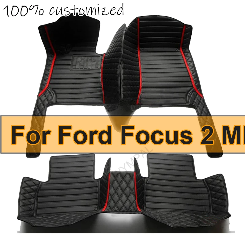 Напольный коврик из искусственной кожи под заказ для Ford Focus 2 MK2 2007 2008 2009, защита салона автомобиля
Напольный коврик из искусственной кожи под заказ для Ford Focus 2 MK2 2007 2008 2009, защита салона автомобиля