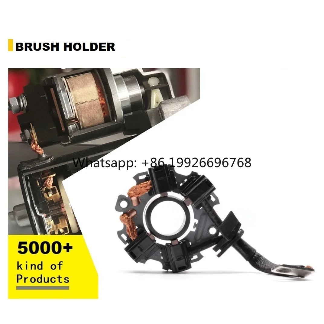 Carbon Brush Holder for MITSUBISHI M321X07076 AUTO STARTER PARTS 235214 333656 Motor Brush Holder 698322 698350 Starter Brush
Carbon Brush Holder for MITSUBISHI M321X07076 AUTO STARTER PARTS 235214 333656 Motor Brush Holder 698322 698350 Starter Brush