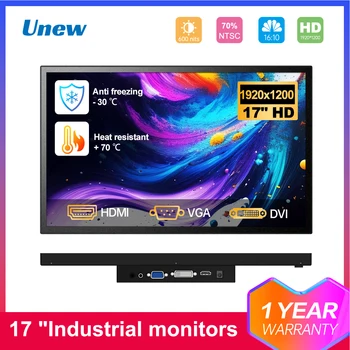 17 inch Industrial Monitor Resistant High and Low Temperature Iron Case for Extreme Environments 1920*1200 60Hz with 75mm VESA
