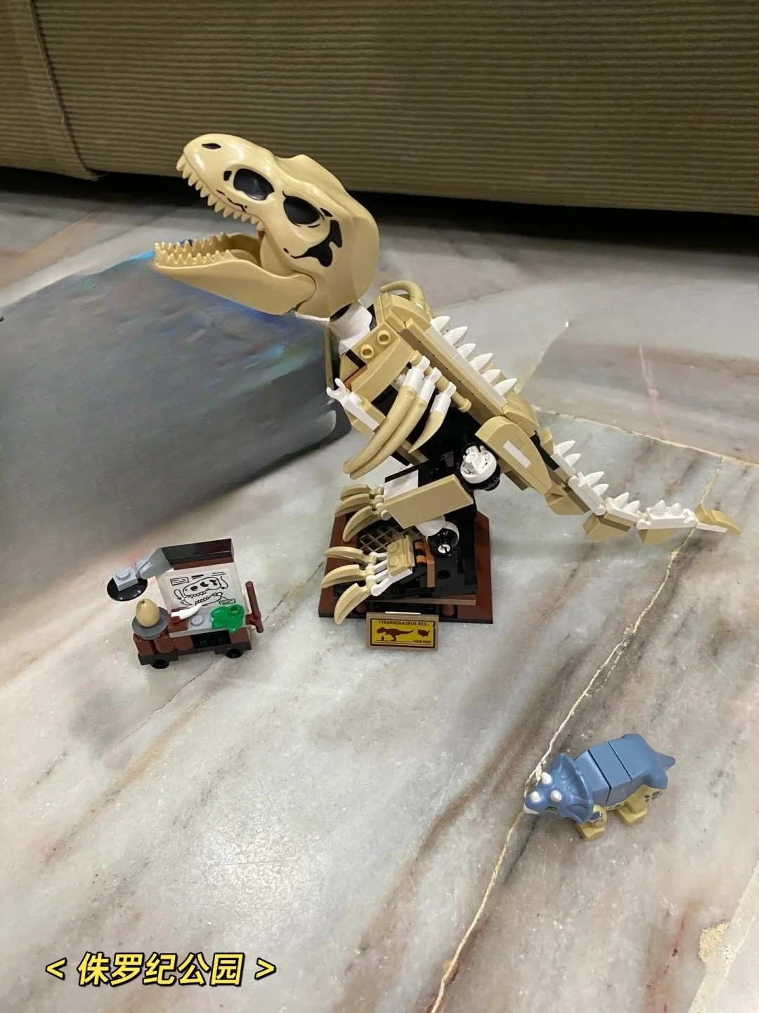 Ideas Dinosaur World Dinosaur Fossil Exhibition Building Blocks Kit; Toys Playset for Kids,Great Gift for New Year and Birthday
Ideas Dinosaur World Dinosaur Fossil Exhibition Building Blocks Kit; Toys Playset for Kids,Great Gift for New Year and Birthday