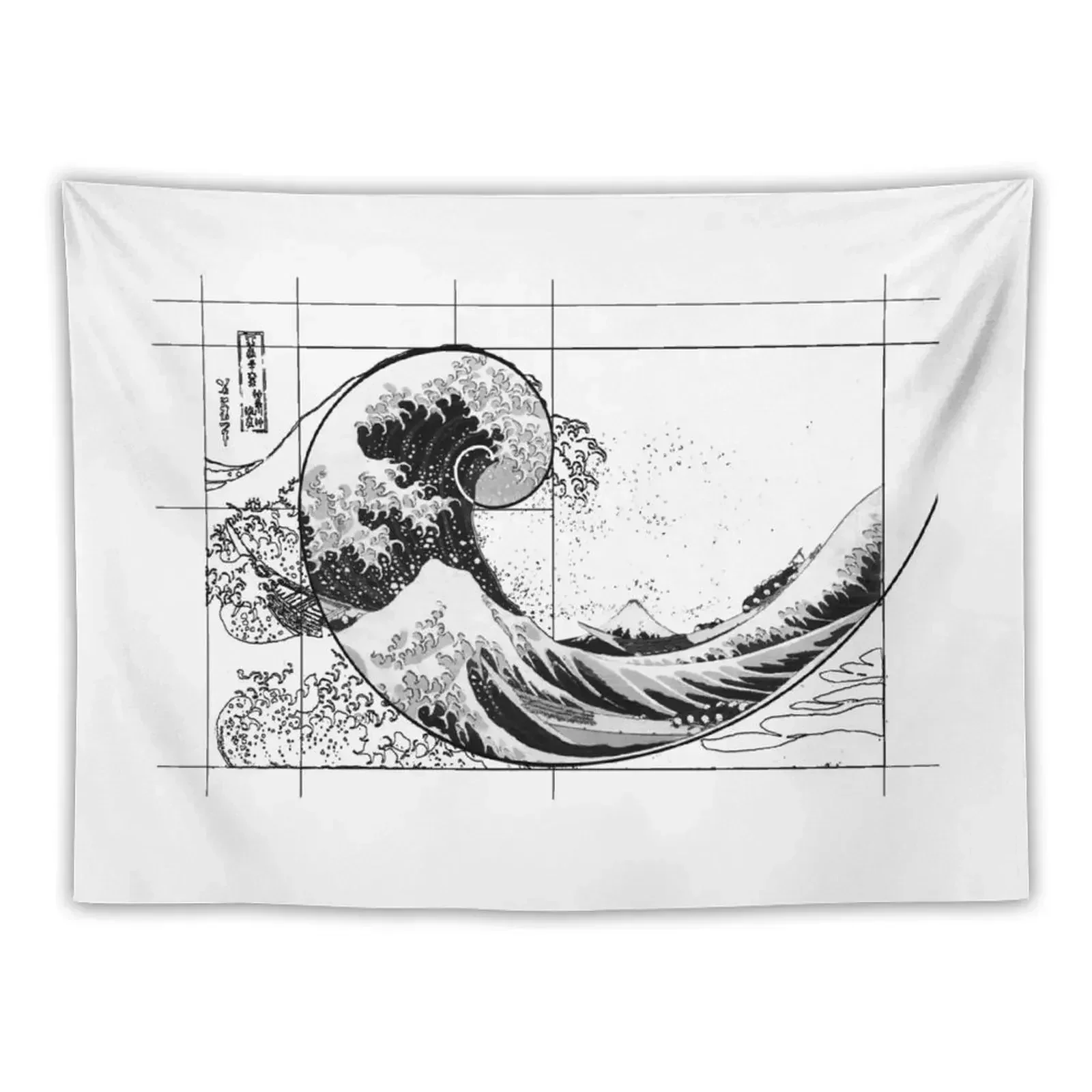 Hokusai Meets Fibonacci, Black and White, Black LIne Tapestry Aesthetic Room Decor House Decor Kawaii Room Decor Tapestry
Hokusai Meets Fibonacci, Black and White, Black LIne Tapestry Aesthetic Room Decor House Decor Kawaii Room Decor Tapestry