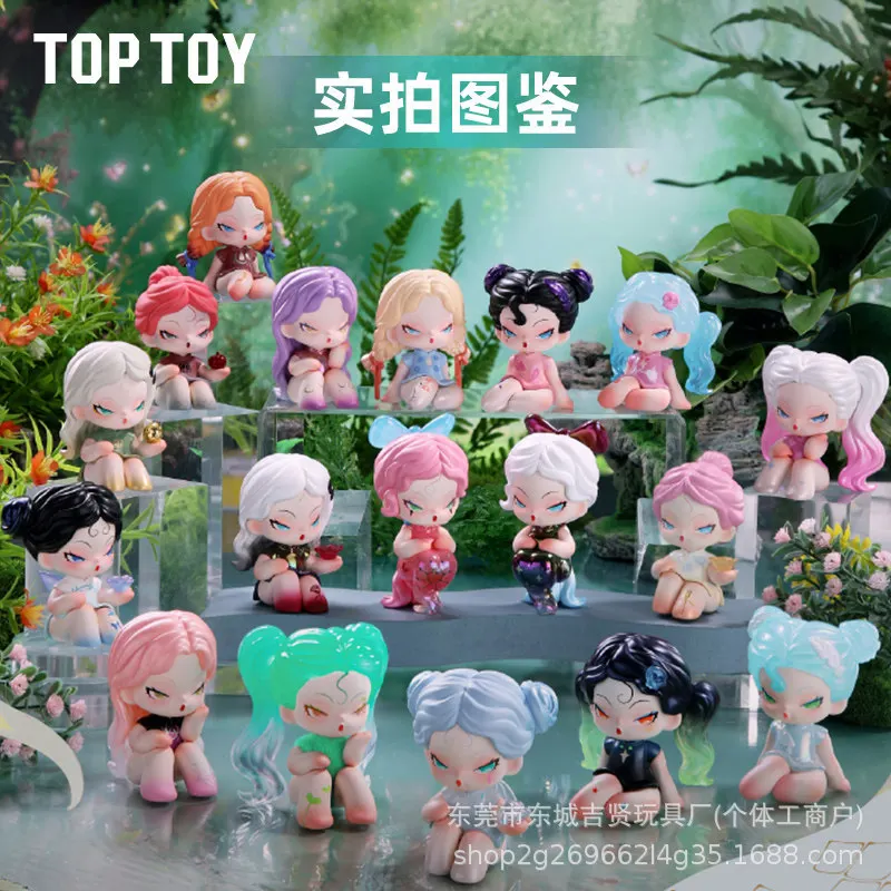 TOPTOY Authentic New DODONAMI Seeking Eden Series Mini Surprise Box Desktop Ornament Collectible Gift For Anime Figure Lovers
TOPTOY Authentic New DODONAMI Seeking Eden Series Mini Surprise Box Desktop Ornament Collectible Gift For Anime Figure Lovers