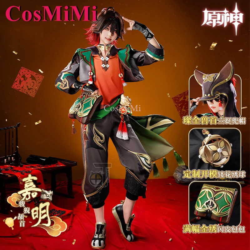 Косплей игра CosMiMi для игр Genshin ударопрочный костюм, милая модная униформа, полный набор, Карнавальная яркость, Новинка
Косплей игра CosMiMi для игр Genshin ударопрочный костюм, милая модная униформа, полный набор, Карнавальная яркость, Новинка
