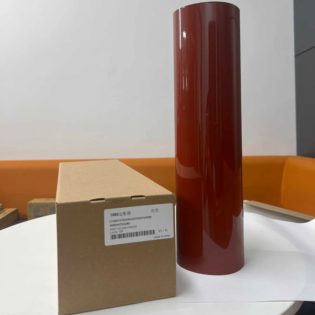 A50U765000 Ремень фьюзера для Konica Minolta C1060 C1070 C2060 C2070 C3070 C3080 C4065 C4070 C4080
A50U765000 Ремень фьюзера для Konica Minolta C1060 C1070 C2060 C2070 C3070 C3080 C4065 C4070 C4080