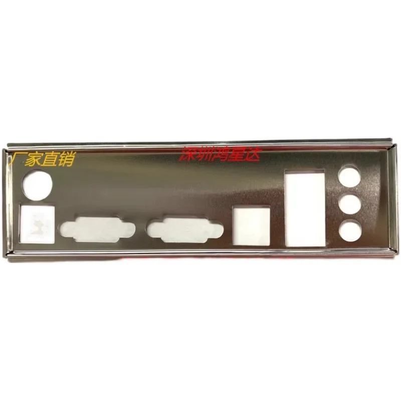 IO I/O Shield Back Plate Blank Bracket For ASUS AT5NM10T-I D425 Motherboard Bezel Baffle
IO I/O Shield Back Plate Blank Bracket For ASUS AT5NM10T-I D425 Motherboard Bezel Baffle