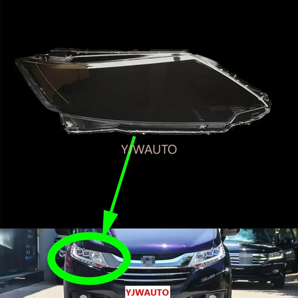 Для Honda Odyssey 2015 2016 2017 2018 2019 крышка фары автомобиля линза объектива стекла замена переднего абажура авто корпус
Для Honda Odyssey 2015 2016 2017 2018 2019 крышка фары автомобиля линза объектива стекла замена переднего абажура авто корпус