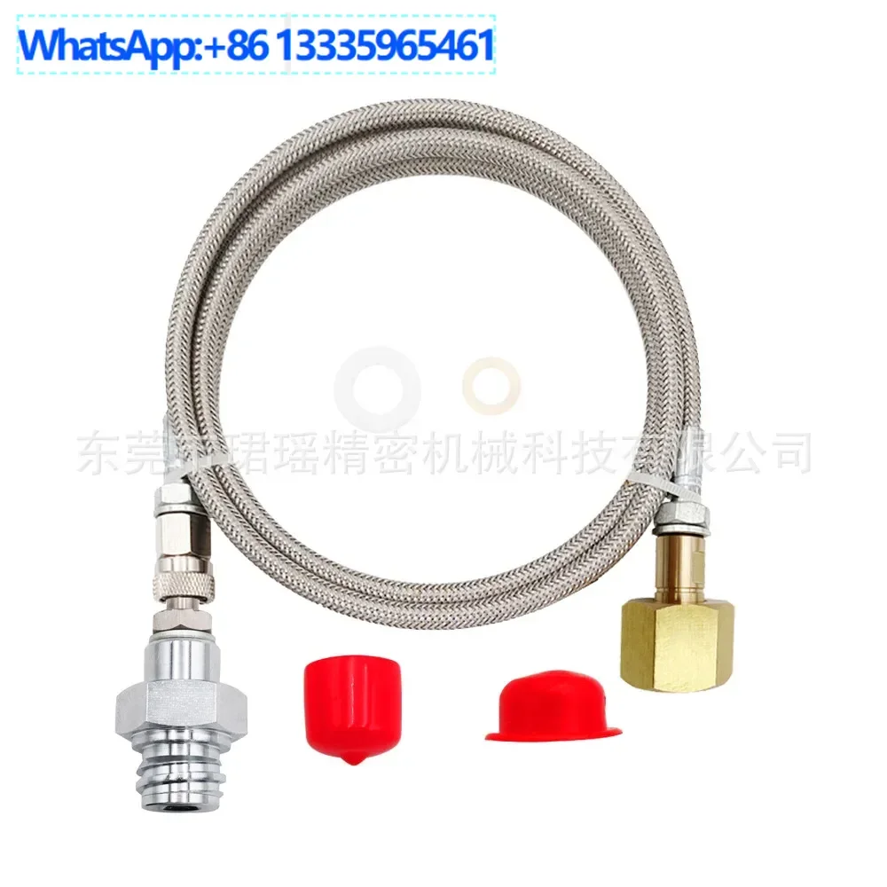 Grohe Blue Home Soda Maker Sparkling Water Maker Inflatable Pipe, Passing Pipe, Air Source Connector