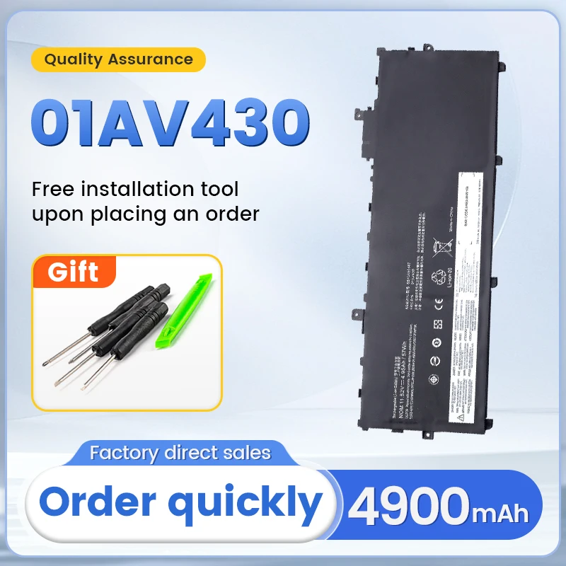SOMI 01AV494 01AV430 Аккумулятор для Lenovo Thinkpad X1 Carbon 5th 2017 6th 2018 Series 01AV429 SB10K97586 01AV431 SB10K97587
SOMI 01AV494 01AV430 Аккумулятор для Lenovo Thinkpad X1 Carbon 5th 2017 6th 2018 Series 01AV429 SB10K97586 01AV431 SB10K97587