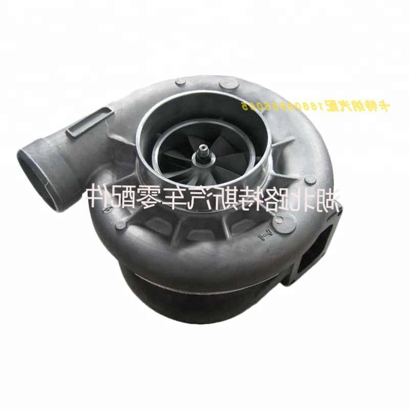 CumminsHC5A K50Engine turbocharger3801887 3525058 3594076 KTA50
CumminsHC5A K50Engine turbocharger3801887 3525058 3594076 KTA50