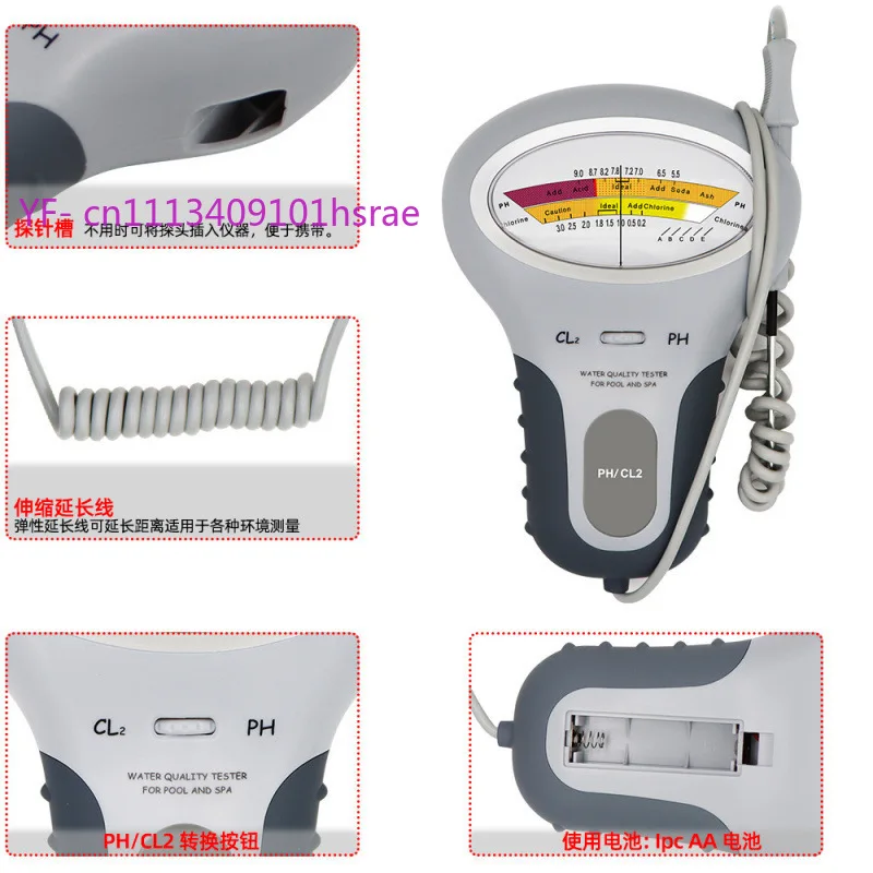 PC102 Portable Water Quality Tester, CL2 PH Analyzer for Swimming Pool Residual Chlorine and PH Testing
PC102 Portable Water Quality Tester, CL2 PH Analyzer for Swimming Pool Residual Chlorine and PH Testing