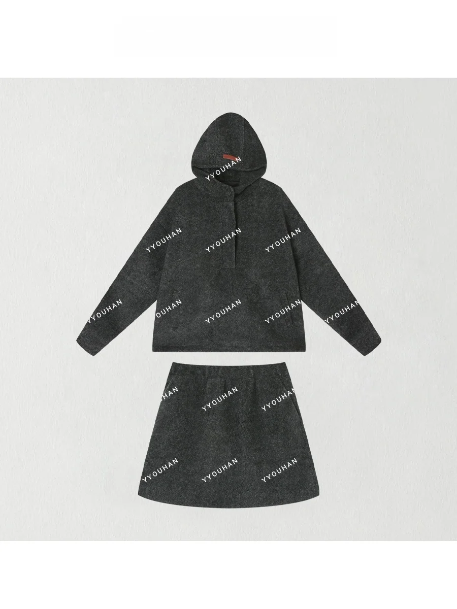 Moon Doesn't Eat Fi mat Design Winter Hat Sweatirt Two-Piece Set Women's Faion Autumn Winter Seasonal Clothing
Moon Doesn't Eat Fi mat Design Winter Hat Sweatirt Two-Piece Set Women's Faion Autumn Winter Seasonal Clothing