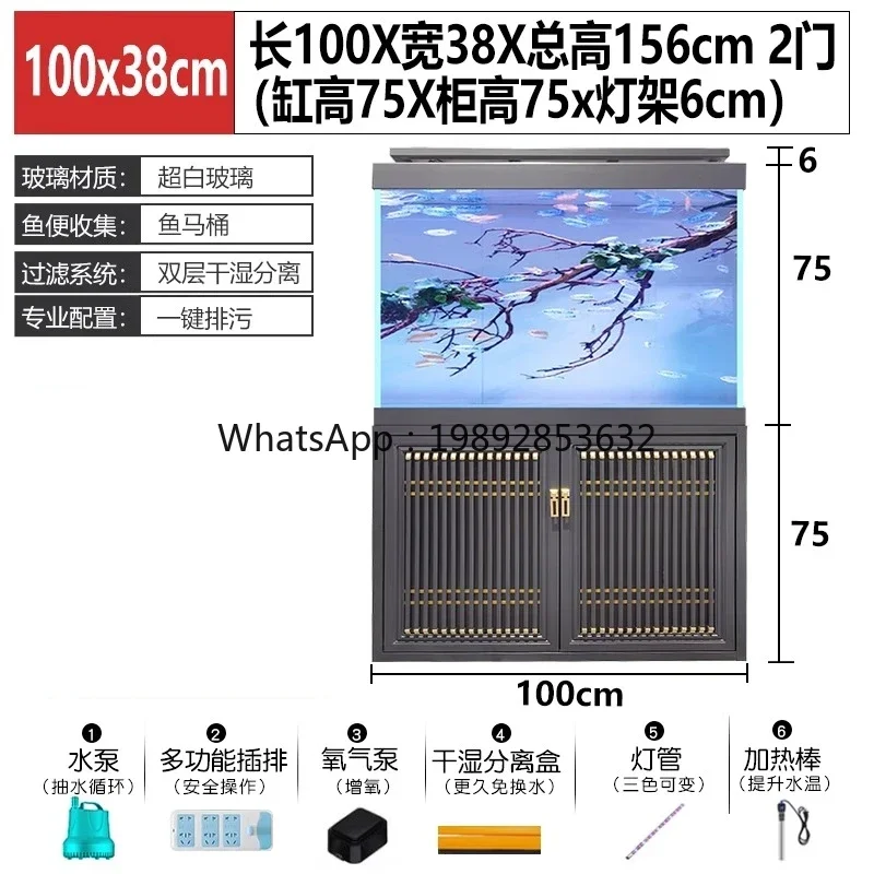 H3-25 ultra-white glass bottom filter large and medium-sized aquarium water-free living room dragon fish tank silent
H3-25 ultra-white glass bottom filter large and medium-sized aquarium water-free living room dragon fish tank silent
