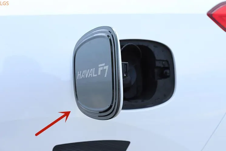 Крышка из нержавеющей стали для топливного бака Haval F7 2018-2021, декоративная накладка, защита от царапин, украшение, автомобильные аксессуары
Крышка из нержавеющей стали для топливного бака Haval F7 2018-2021, декоративная накладка, защита от царапин, украшение, автомобильные аксессуары