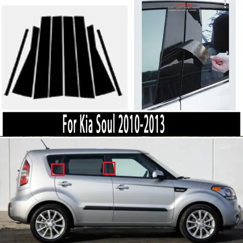 For Kia Soul 2010-2013 Window Trim Covers Center Film Column B C Pillar Posts Sticker Car Accessories