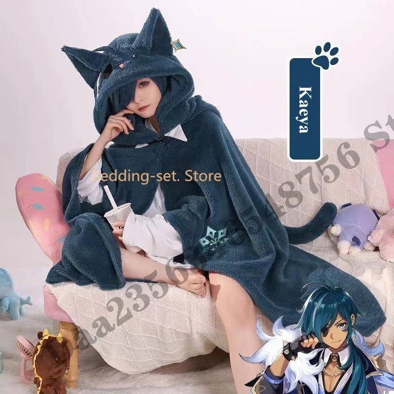 Kawaii Game Anime Venti Cosplay Blanket ClThree Piece Bedding Set - Luxury Comforter Set with Queen King Size Including Anime
Kawaii Game Anime Venti Cosplay Blanket ClThree Piece Bedding Set - Luxury Comforter Set with Queen King Size Including Anime
