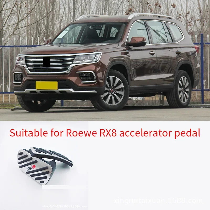 For Roewe RX8 accelerator pedal, Roewe RX8 interior aluminum alloy pedal modification, brake no drilling decoration
For Roewe RX8 accelerator pedal, Roewe RX8 interior aluminum alloy pedal modification, brake no drilling decoration