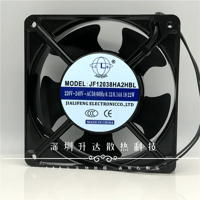 +New 12cm for super silent cooling fan JF12038HA2HBL 220V 0.14a host exhaust chassis cooling axial fan
+New 12cm for super silent cooling fan JF12038HA2HBL 220V 0.14a host exhaust chassis cooling axial fan