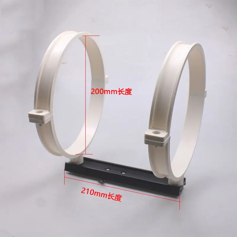 Size Pvc Hoop with 210Mm Dovetail Board Diy Making Astronomical Telescope Connected Tripod Equatorial Instrument
Size Pvc Hoop with 210Mm Dovetail Board Diy Making Astronomical Telescope Connected Tripod Equatorial Instrument