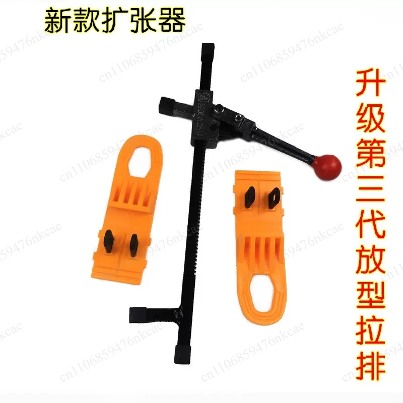 Large pit repair accessories Pull row Top pit expander Sag repair tool Manual expander
Large pit repair accessories Pull row Top pit expander Sag repair tool Manual expander