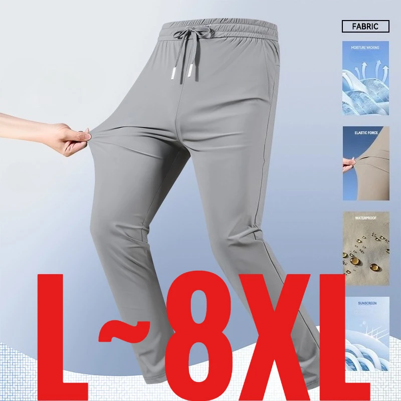 Plus Size 8XL Men's Casual Pants Elastic Waist Ice Silk Trouser Male Thin Light Summer Work Pants Cool Big Large 120kg Quick Dry
Plus Size 8XL Men's Casual Pants Elastic Waist Ice Silk Trouser Male Thin Light Summer Work Pants Cool Big Large 120kg Quick Dry
