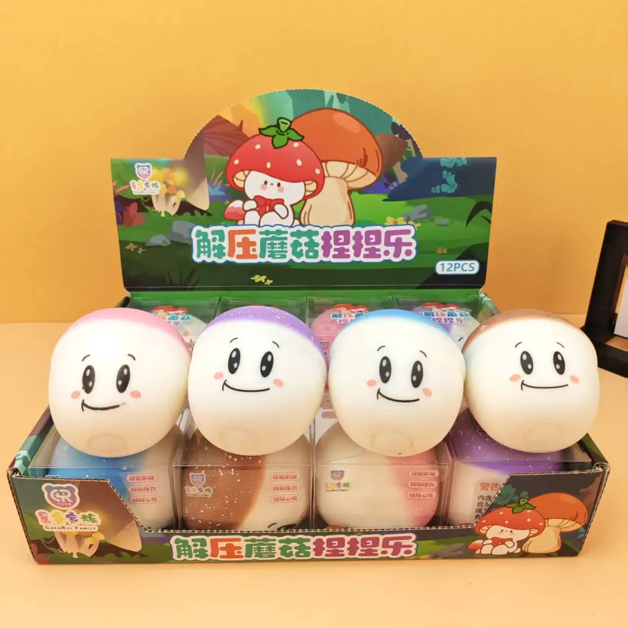 1Pc Slow Rise Squishy Ball, Soft Anxiety Relief , Office Stress Reliever, Decompression Fidget Gift for Kids
1Pc Slow Rise Squishy Ball, Soft Anxiety Relief , Office Stress Reliever, Decompression Fidget Gift for Kids