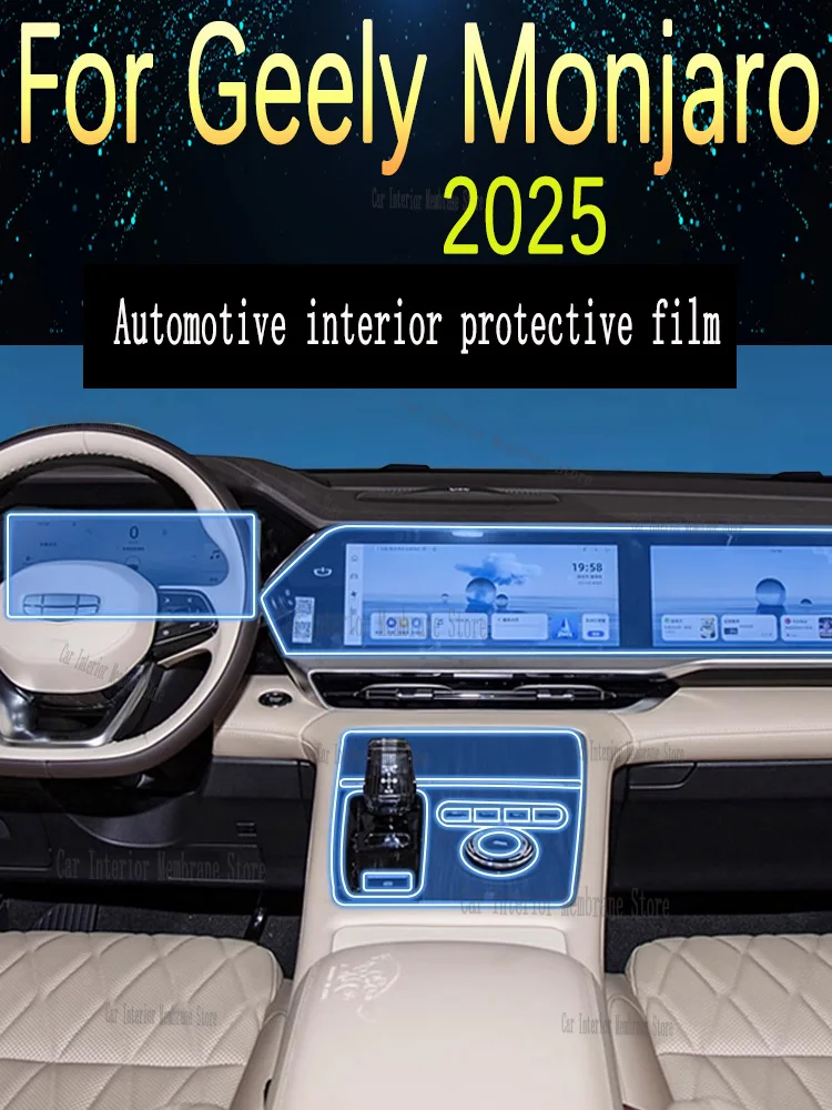 Для Geely Monjaro 2025 навигация, центральная консоль, панель шестерни, экран, ТПУ, защитная пленка для салона автомобиля, наклейка против царапин
Для Geely Monjaro 2025 навигация, центральная консоль, панель шестерни, экран, ТПУ, защитная пленка для салона автомобиля, наклейка против царапин
