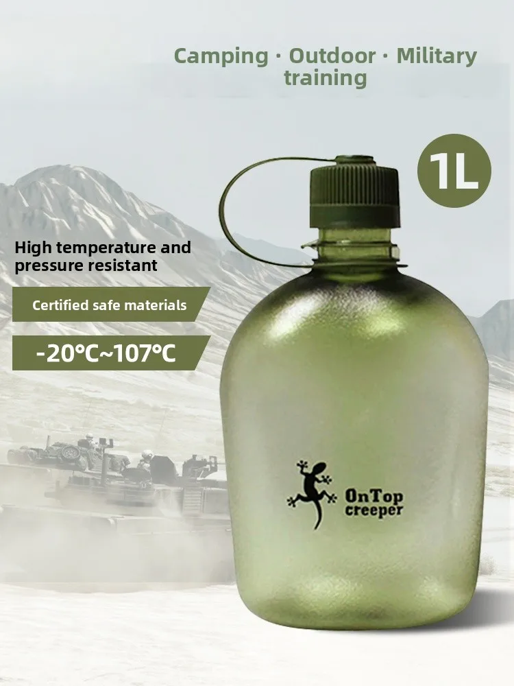 Новая большая емкость L, плоская военная тренировочная спортивная бутылка для воды, уличная велосипедная бутылка для воды, можно наполнить с горячей водой
Новая большая емкость L, плоская военная тренировочная спортивная бутылка для воды, уличная велосипедная бутылка для воды, можно наполнить с горячей водой