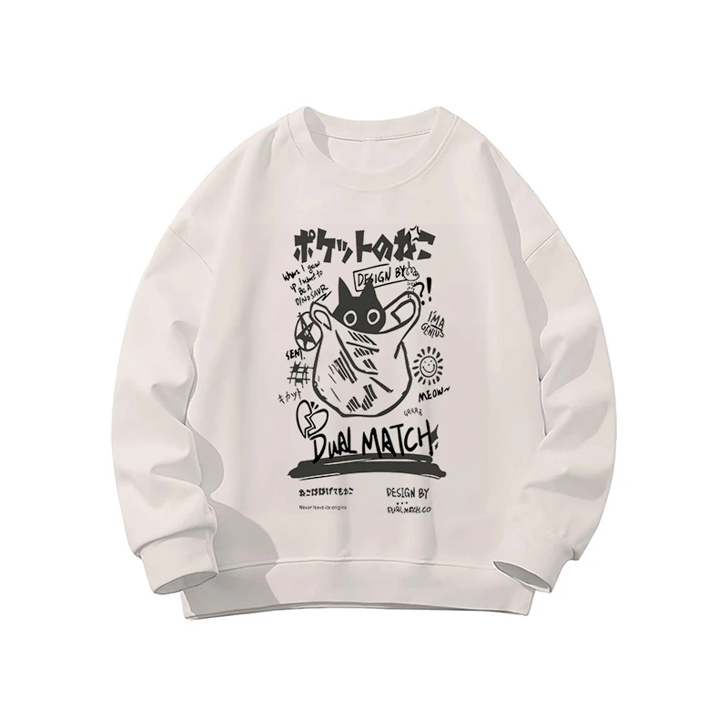 Толстовка с милым котом и мультяшным принтом, женская Harajuku, повседневная свободная модная толстовка с капюшоном, мягкие карманные толстовки, осенняя теплая женская одежда
Толстовка с милым котом и мультяшным принтом, женская Harajuku, повседневная свободная модная толстовка с капюшоном, мягкие карманные толстовки, осенняя теплая женская одежда