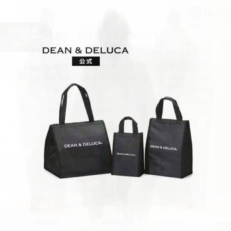 DEAN & DELUCA Япония Большая емкость Термоизоляционная холодная сумка Портативный ланч-бокс для пикника на открытом воздухе Серый ПВХ Современный минималистский
DEAN & DELUCA Япония Большая емкость Термоизоляционная холодная сумка Портативный ланч-бокс для пикника на открытом воздухе Серый ПВХ Современный минималистский