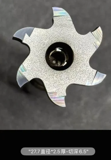 27.7 diameter × 2.5 thickness × cutting depth 6.5, 2 pieces.
27.7 diameter × 2.5 thickness × cutting depth 6.5, 2 pieces.