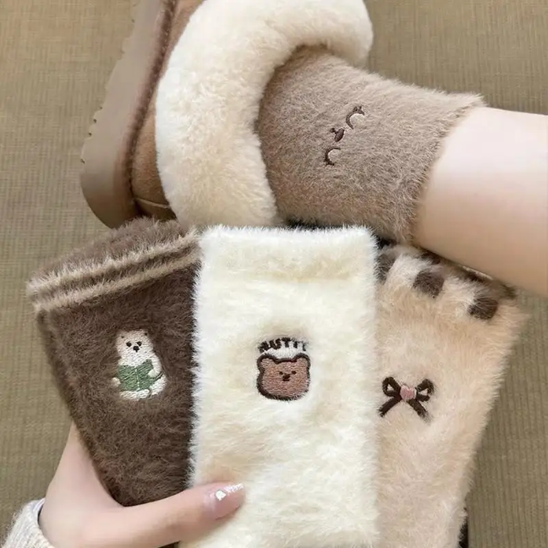 1/4 пары осенне-зимних женских толстых и теплых носков с рисунком животного, медведя и банта, подходят для домашней одежды
1/4 пары осенне-зимних женских толстых и теплых носков с рисунком животного, медведя и банта, подходят для домашней одежды