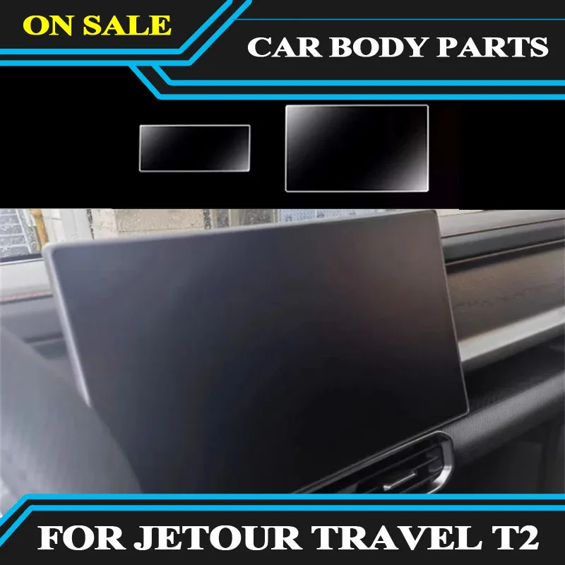 Подходит для JETOUR Traveler T2 2023-2024, автомобильная навигационная закаленная пленка, матовая пленка с центральным управлением, товары для интерьера
Подходит для JETOUR Traveler T2 2023-2024, автомобильная навигационная закаленная пленка, матовая пленка с центральным управлением, товары для интерьера