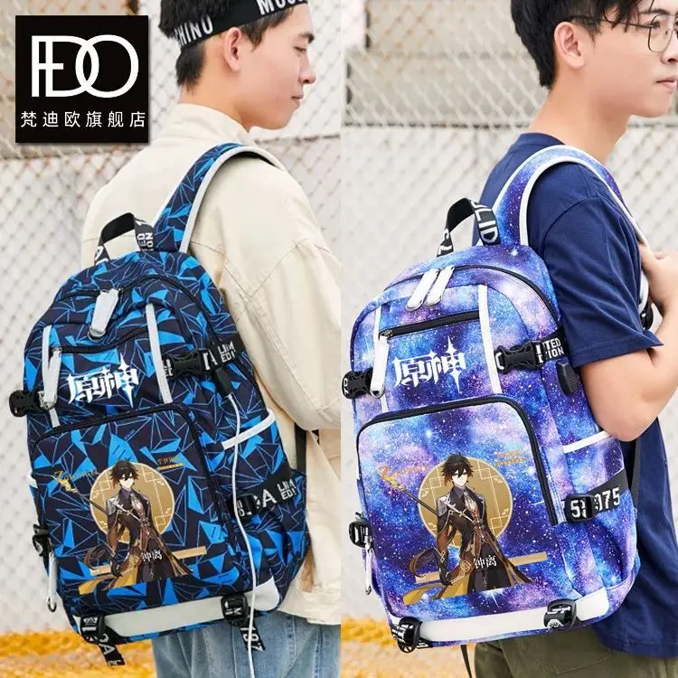 Anime Genshin Impact Game Merchandise Zhongli Hu Tao Ganyu Dazhao Mona Klee Student Men's Double Shoulder Backpack Wom 
Anime Genshin Impact Game Merchandise Zhongli Hu Tao Ganyu Dazhao Mona Klee Student Men's Double Shoulder Backpack Wom