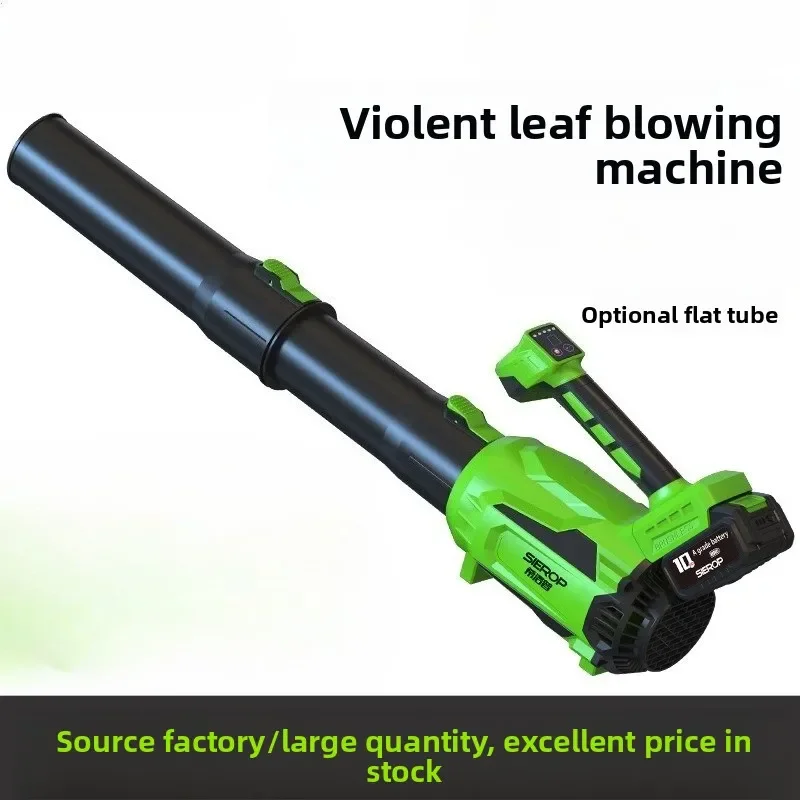 Brushless Electric Leaf Blower Storm Charging Snow Blowing Portable Drum Fan High Power Industrial Dust Collector
Brushless Electric Leaf Blower Storm Charging Snow Blowing Portable Drum Fan High Power Industrial Dust Collector