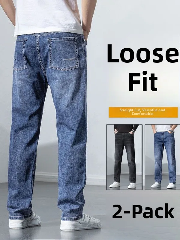 Men's Straight Leg Jeans Summer 2026 Loose Elastic Casual Pants mid to Young Adults Versatile Thin Large Size Male Long Trousers
Men's Straight Leg Jeans Summer 2026 Loose Elastic Casual Pants mid to Young Adults Versatile Thin Large Size Male Long Trousers