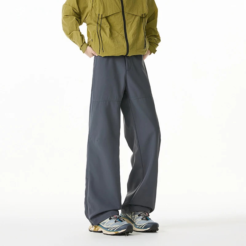 Men's Trendy Autumn Winter Solid Color Wide Leg Pants Casual Hong Kong Style Versatile Workwear Loose Straight Leg Sports
Men's Trendy Autumn Winter Solid Color Wide Leg Pants Casual Hong Kong Style Versatile Workwear Loose Straight Leg Sports