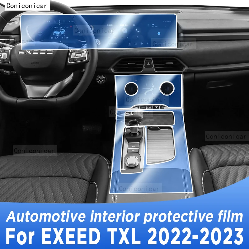 For EXEED TXL 2022-2023 Gearbox Panel Navigation Screen Automotive Interior TPU Protective Film Cover Anti-Scratch Sticker
For EXEED TXL 2022-2023 Gearbox Panel Navigation Screen Automotive Interior TPU Protective Film Cover Anti-Scratch Sticker