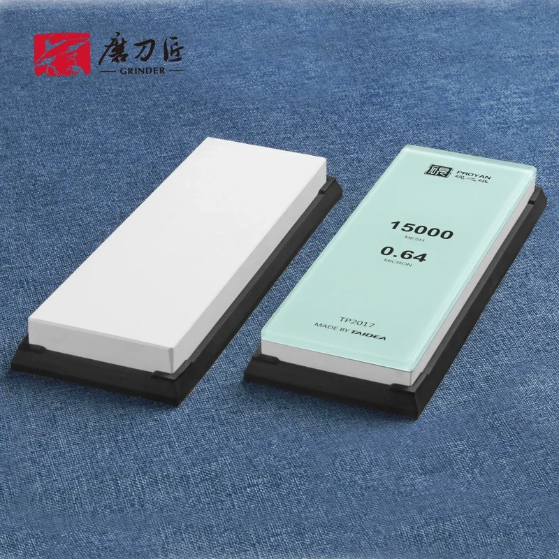 PROYAN Professional Sharpening Stone Grit240#15000# White Alundum Whetstone Kitchen Knife Sharpener Woodworking Grindstone Tool
PROYAN Professional Sharpening Stone Grit240#15000# White Alundum Whetstone Kitchen Knife Sharpener Woodworking Grindstone Tool